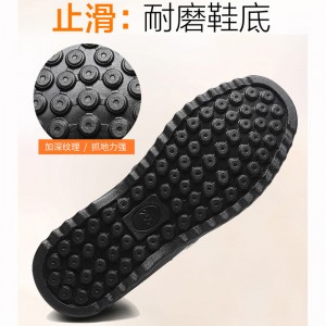 男棉鞋 保暖加绒中老年爸爸鞋 男士休闲鞋