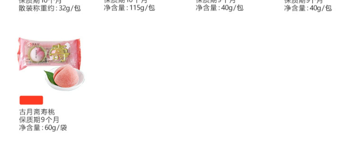 6682c9f13bd9a8daa76d09e32ceca801.jpg