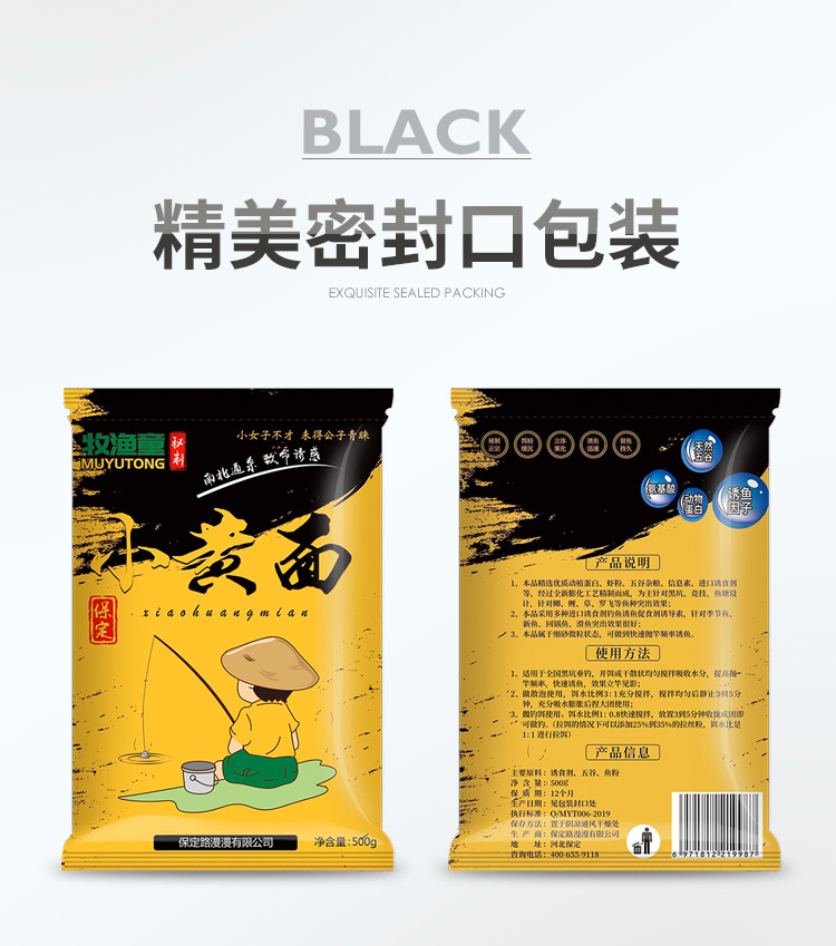 66fc8e8133b7b901ae8b5e09761e1403.jpg