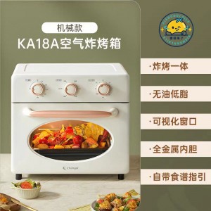 珍珠白