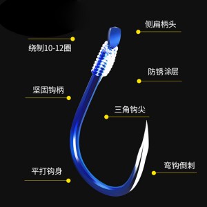 防缠绕鱼钩 精品子线双钩成品 绑好鬼牙钓鱼套装