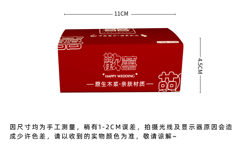 6933719cdc2b64219ba4120794f90b98.jpg