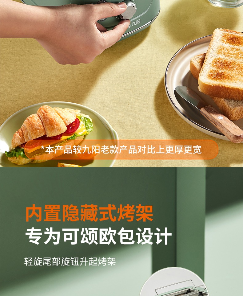 6aed9519427c70dcae2778384fb15312.jpg