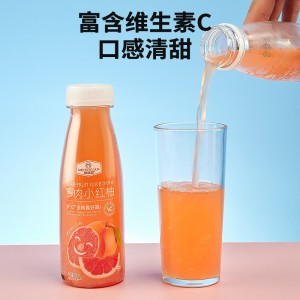 西柚汁280ml*12瓶 含果肉 红心西柚 柚子汁 维C饮料  复合果蔬汁饮料