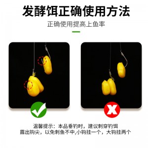 玉米饵料 钓鱼饵 天元嫩玉米挂饵 钓鱼专用野钓