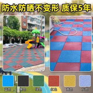 50*50*5.0