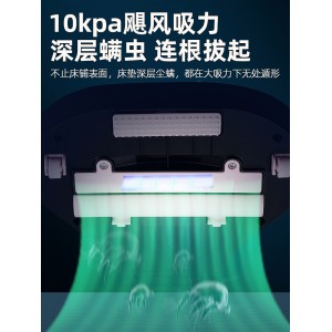 除螨仪紫外线杀菌机家用床上吸尘器去螨虫除螨神器