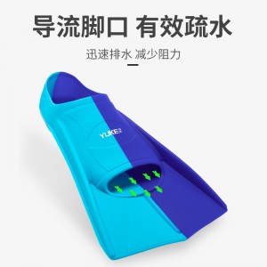 脚蹼男女自由泳蛙泳硅胶短脚蹼 成人儿童专业轻便潜水训练脚板