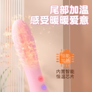 震动棒特大号AV棒 女用自慰器振动按摩棒