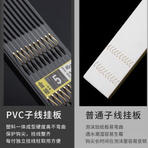成品子线双钩 金袖有刺无刺鱼钩 绑好双钩 手工绑制线钩套装