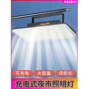 充电灯泡  移动led地摊灯  超亮户外灯  应急照明灯
