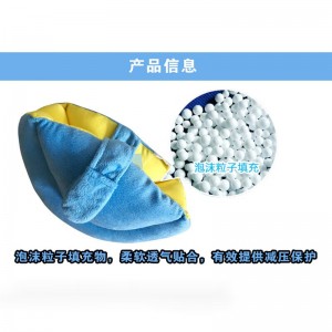 手肘部防压疮垫 保护垫 手圈保暖护肘套