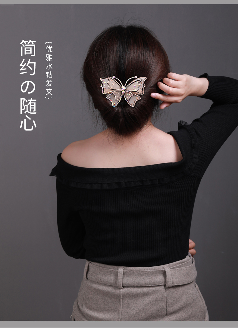 870ed620fb70879dd7de41f7dcc21168.jpg