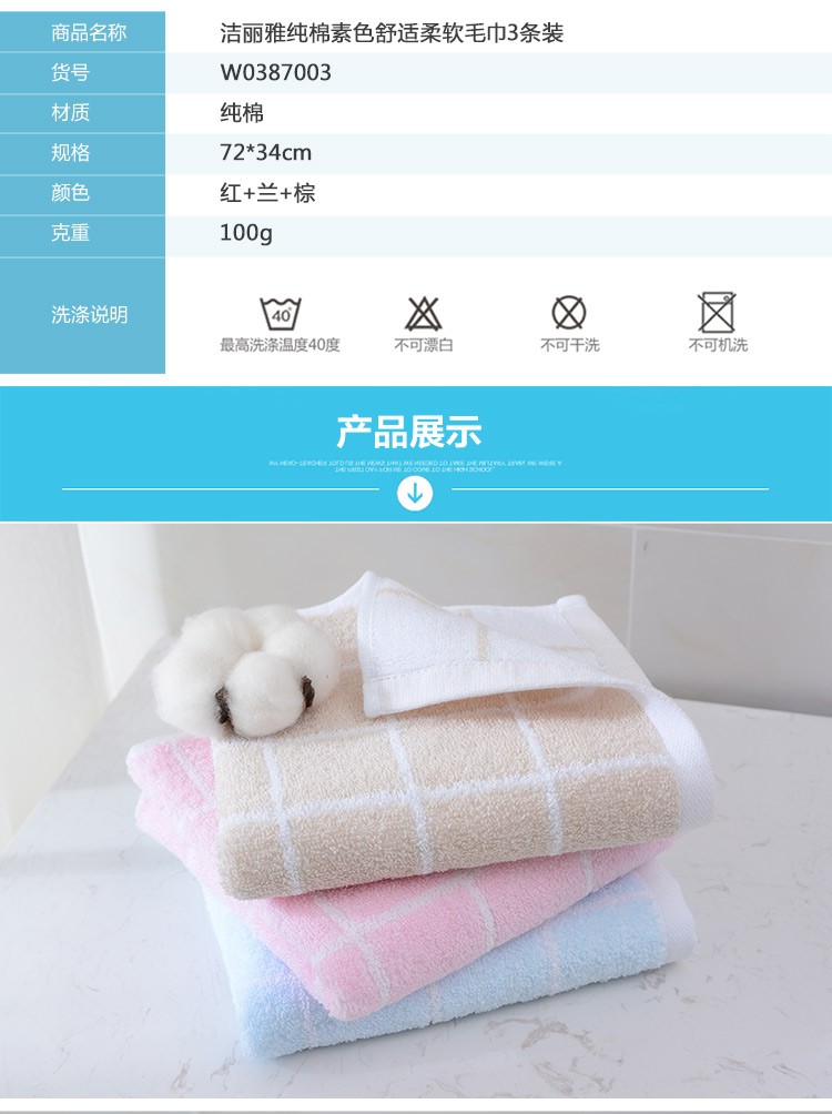 87882700e2b619d3acef52bfc5b33e96.jpg