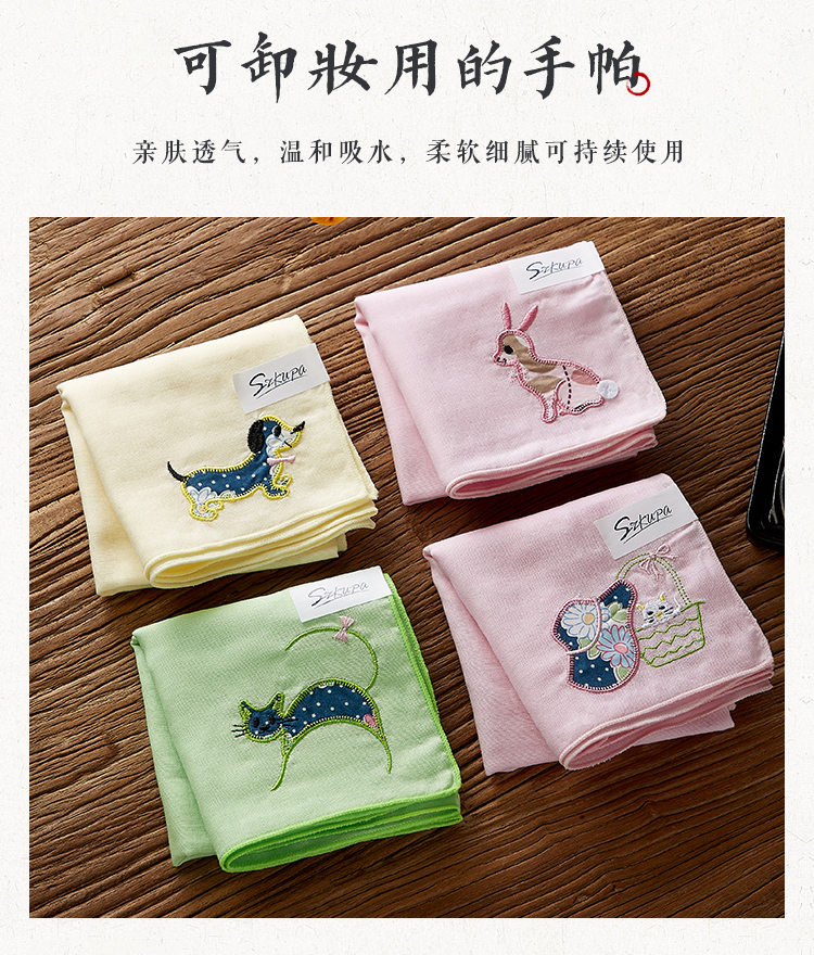 8824fe4881a64dac0e8de72fe8c27190.jpg