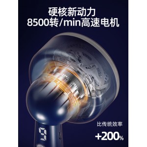 大功率不伤衣物去球神器