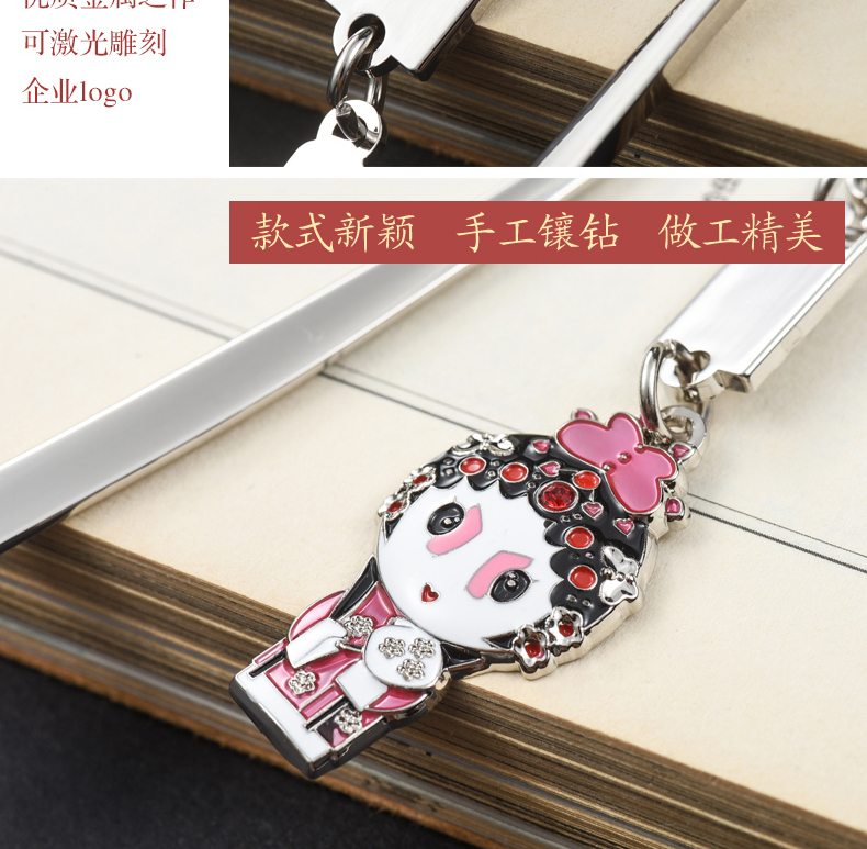 8d85fc9ca2fd5387edf84f385562a7de.jpg