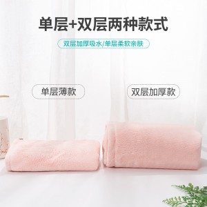 더블 코랄 벨벳 샴푸 드라이 헤어캡 