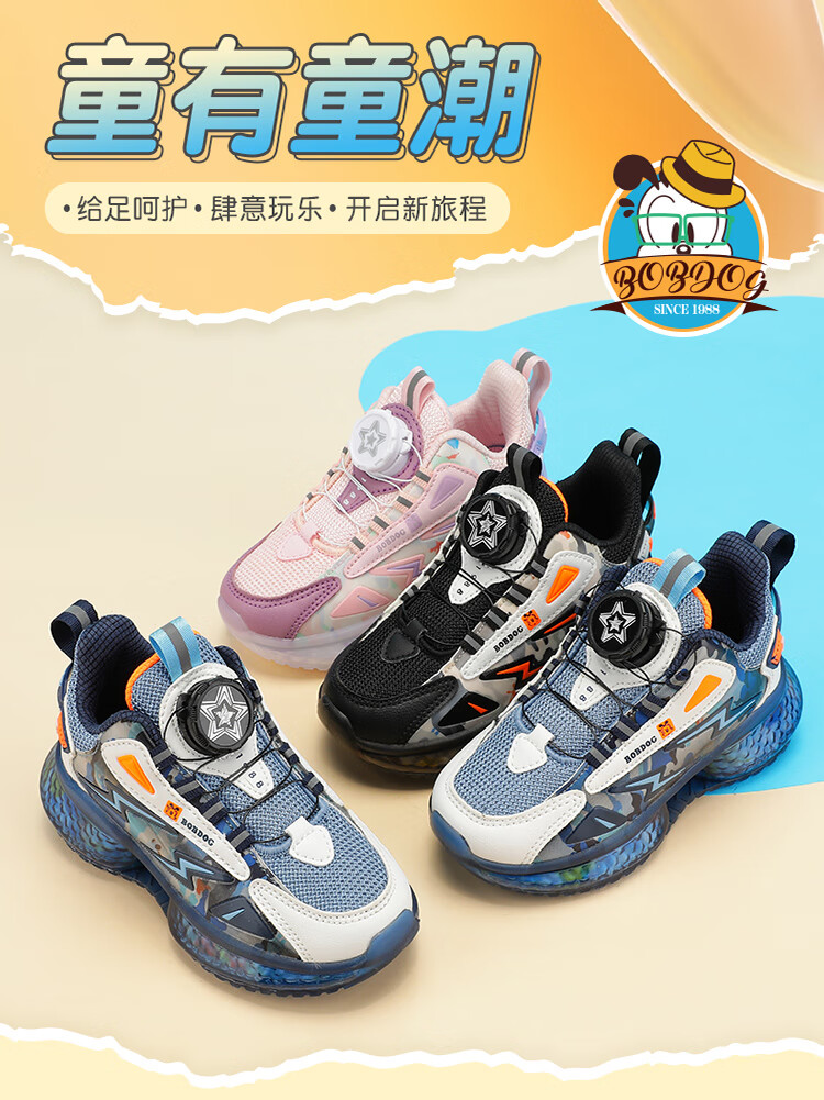 8e0409488eca0ad52f0cb0e4a48118df.jpg