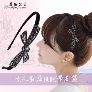 成人发饰 水钻双层细发箍 头箍 发卡刘海发前夹 顶夹头饰
