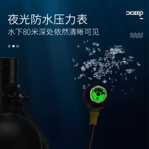 便携式深浮潜水装备 全套水下水肺2L氧气罐呼吸器 专用潜水呼吸器