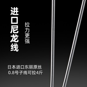 进口鱼钩 绑好子线双钩套装 成品全套金袖伊势尼