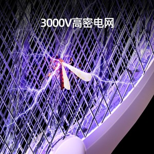 电蚊拍 充电式 大网面 蚊虫拍