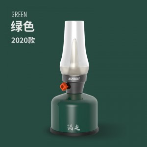 绿色（2020款）