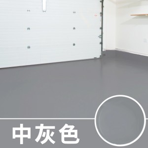 水性地坪漆  家用地板漆  地面油漆 涂料