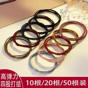 高弹力耐用扎头发头绳 发圈橡皮筋女 扎头皮套