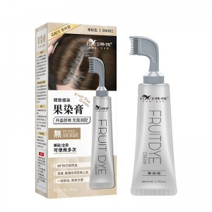 一梳黑染发剂染膏