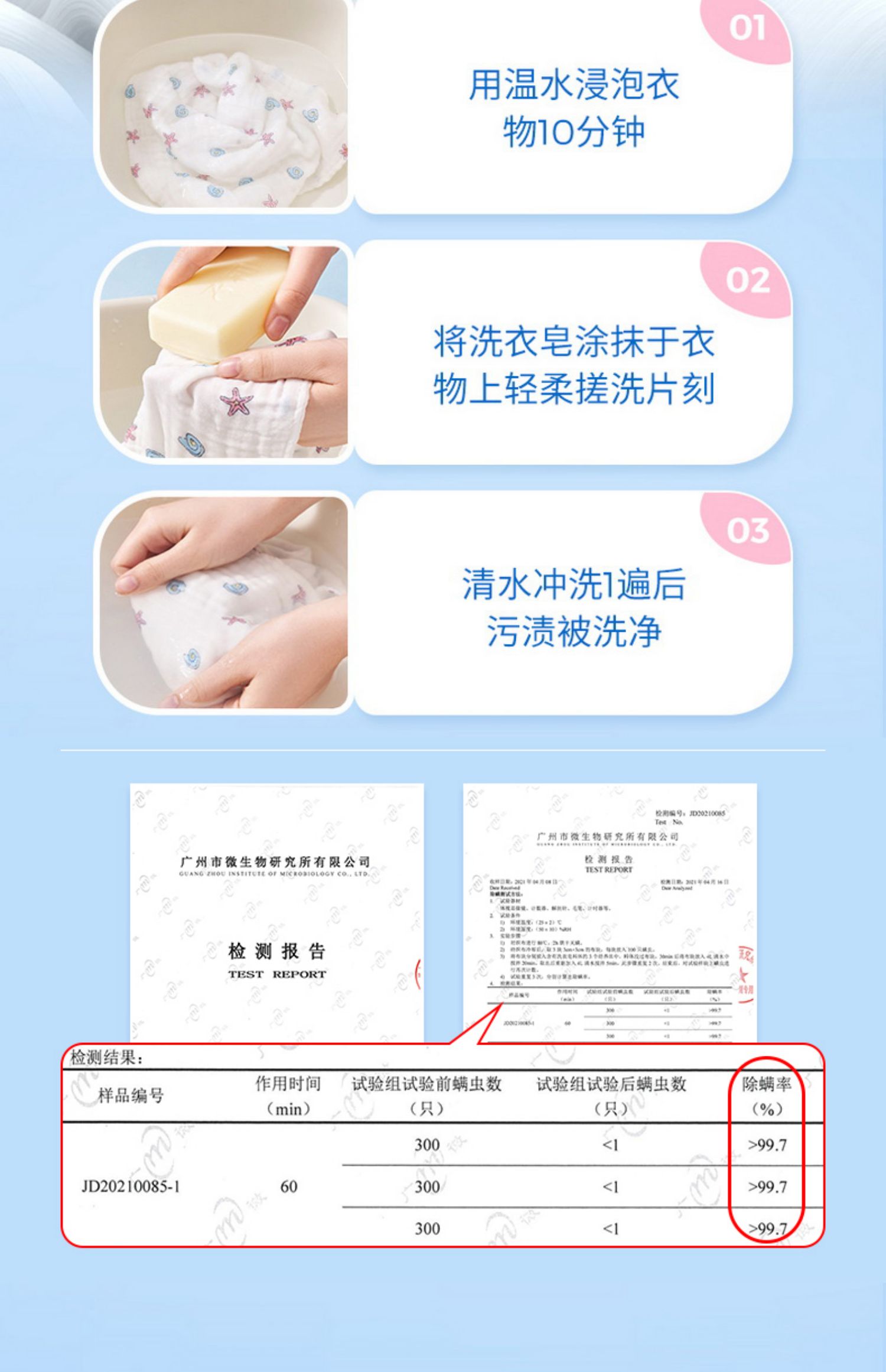 a888cc0bac9efcc47ac46c2bb84dd90d.jpg