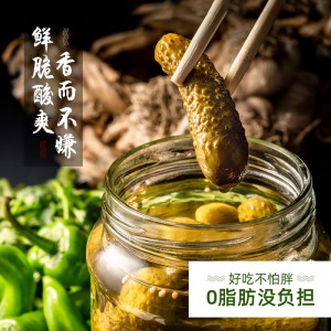 冠利（KUHNE） 德国进口俄式酸黄瓜俄罗斯风味酸黄瓜腌黄瓜轻食 下酒菜凉菜即食汉堡西餐配菜青瓜罐头 酸黄瓜670g*1瓶装
