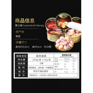 水果糖混合水果糖 薄荷硬糖 喜糖