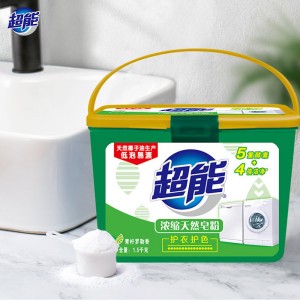 超能浓缩天然皂粉浓缩洗衣粉