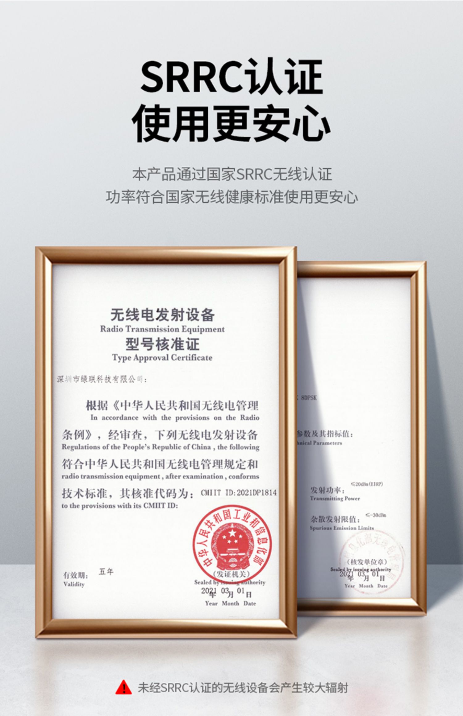 ae647ee5192601fbac01bc97de726c34.jpg