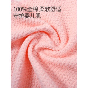 全棉洗脸巾 柔软吸水宝宝专用小毛巾