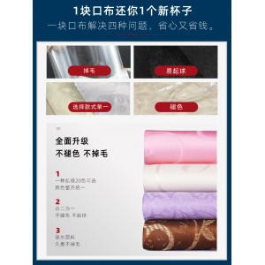 酒店专用折花口布