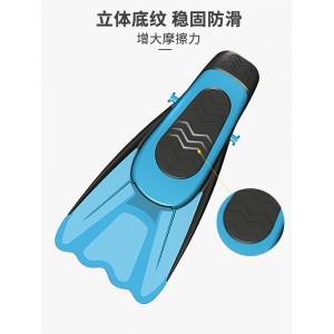 游泳脚蹼 男女自由泳蛙泳硅胶短脚蹼 成人儿童专用潜水训练浮潜蛙鞋