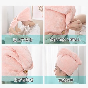 더블 코랄 벨벳 샴푸 드라이 헤어캡 
