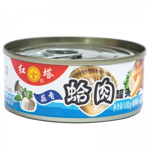 海鲜罐头 蒜香蛤肉罐头100g×6罐 蚬子肉即食 花甲蛤蜊肉 鱼罐头