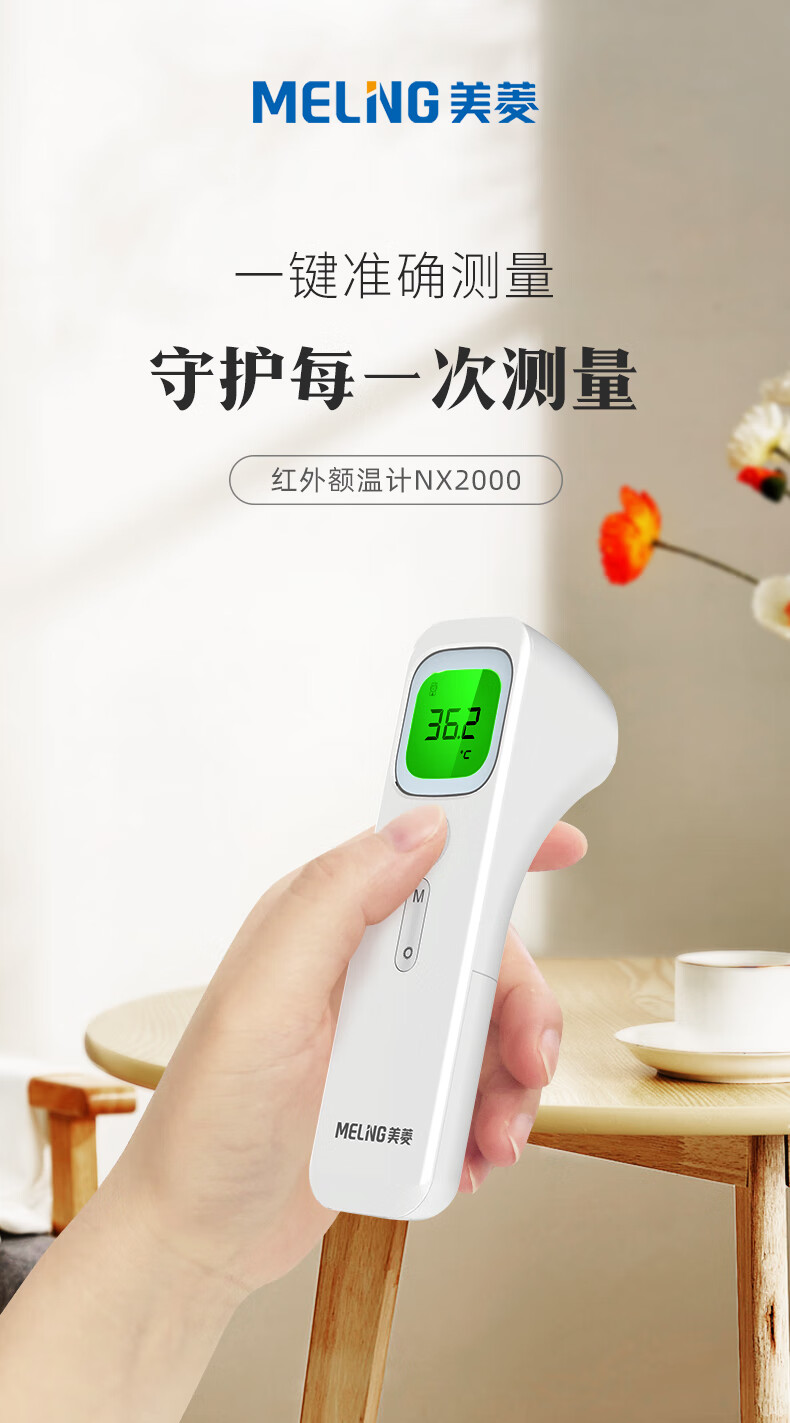 b631a95b1c5ada5d6af5b7761bfc05b8.jpg