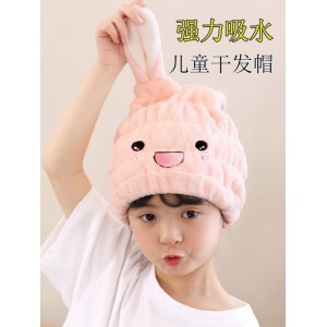儿童干发帽 女童超强吸水速干新款浴帽