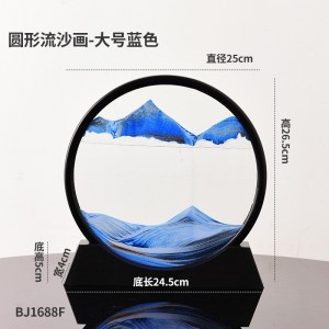 流沙画摆件 3D流沙画礼物 沙漏计时器摆件 办公室摆件家居装饰品