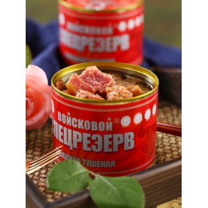 쇠고기 통조림 러시아 맛 즉석 큰 홍소고기 무전분 인스턴트 안주 숙식 525g 식품 