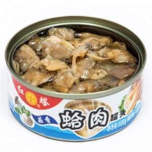 海鲜罐头 蒜香蛤肉罐头100g×6罐 蚬子肉即食 花甲蛤蜊肉 鱼罐头