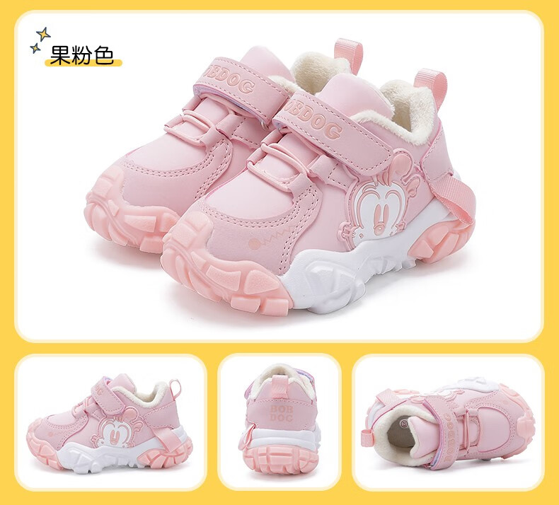 bd3d60da76aa3ad490702cb6d9fc89b4.jpg