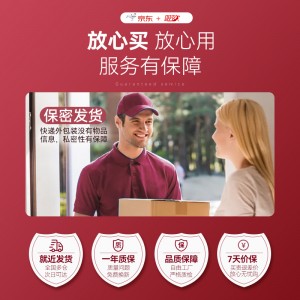 震动棒特大号AV棒 女用自慰器振动按摩棒