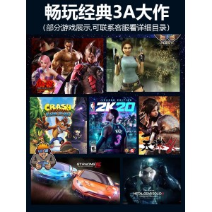 家用 双人手柄 游戏机 FC高清4k拳皇赛车战神