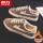 卡其（加绒款）